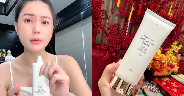 Bộ Y tế yêu cầu các Sở Y tế rà soát, kiểm tra các sản phẩm kem chống nắng - ảnh minh họa