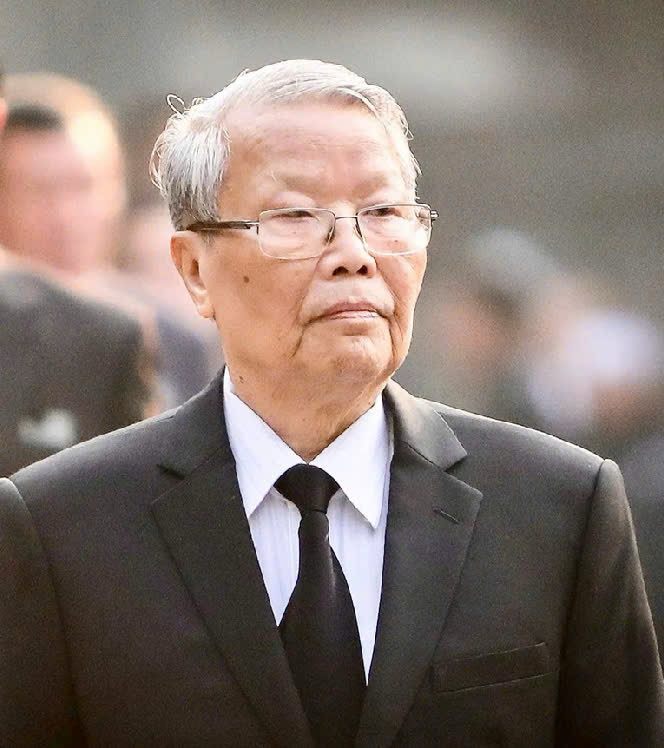 Nguyên Chủ tịch nước Công hòa Xã hội Chủ nghĩa Việt Nam Trần Đức Lương