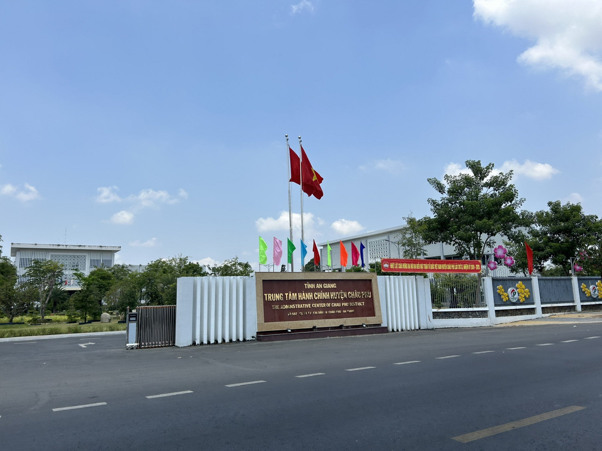Dự án Khu đô thị mới Mỹ Bình có dấu hiệu phạm tội chuyển sang cơ quan điều tra - Ảnh CTV