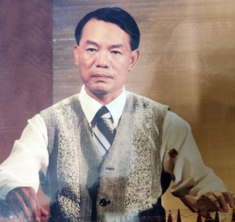 NSND Thanh Hải khi còn trẻ.