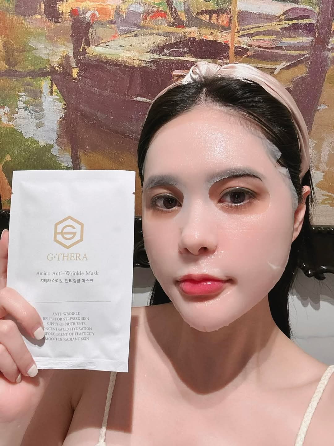Sản phẩm mặt nạ do Đoàn Di Băng quảng cáo bị thu hồi