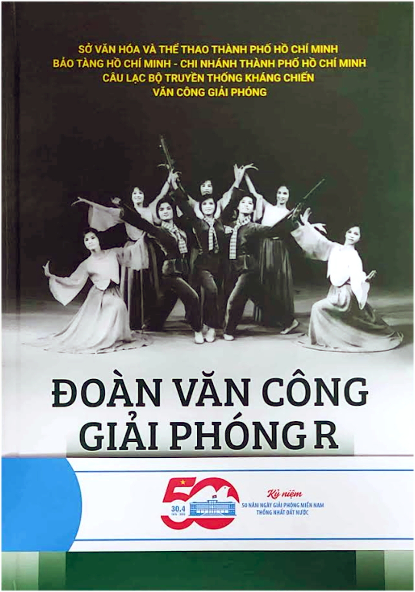 Nhà thơ, nhà báo Lê Minh Quốc: “Giá như sách được làm sớm hơn…” Công trình sách Đoàn văn công giải phóng R - một dấu ấn lịch sử vừa được ra mắt nhân kỷ niệm 50 năm nền văn học - nghệ thuật TPHCM sau ngày đất nước thống nhất