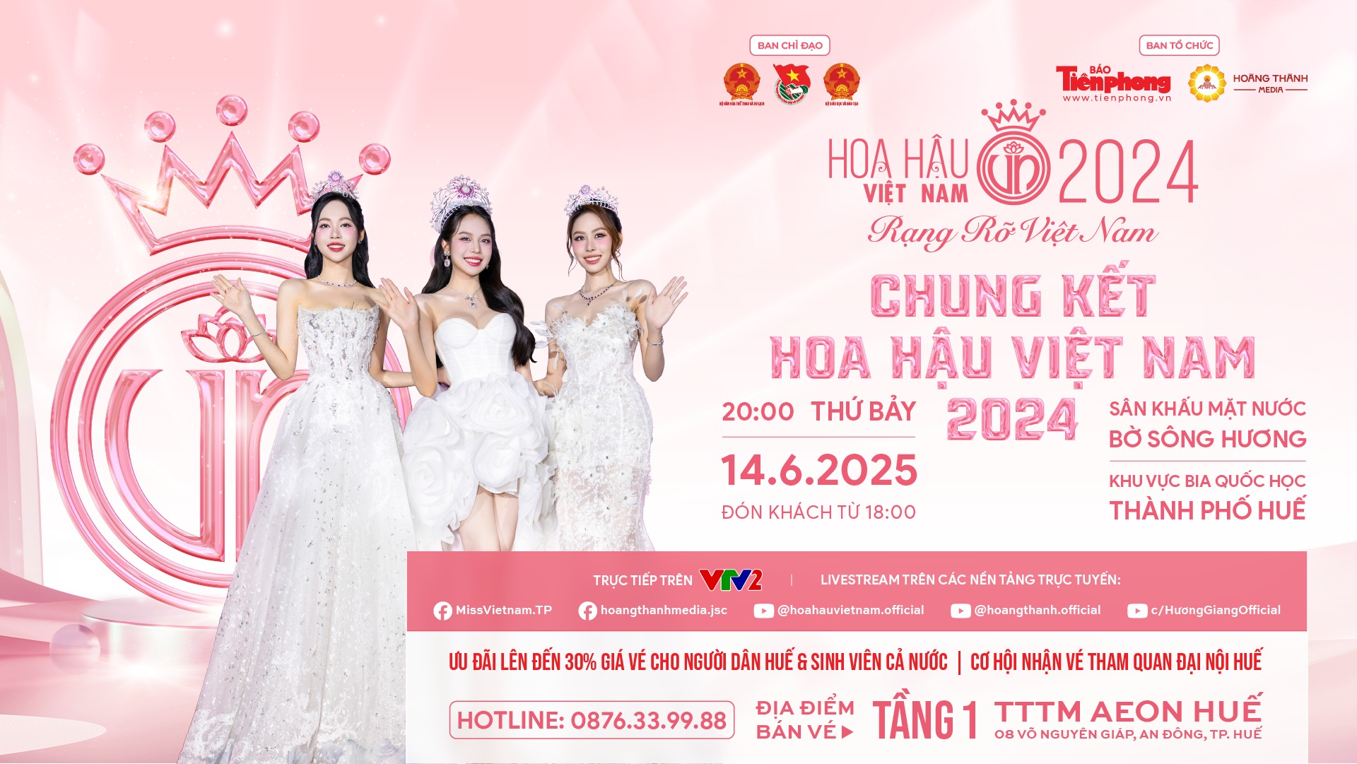 Ban tổ chức quảng bá đêm chung kết trên vé in