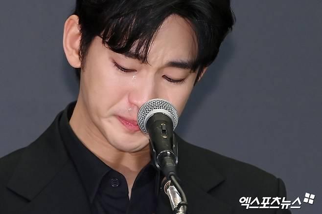 Diễn viên Kim Soo-hyun