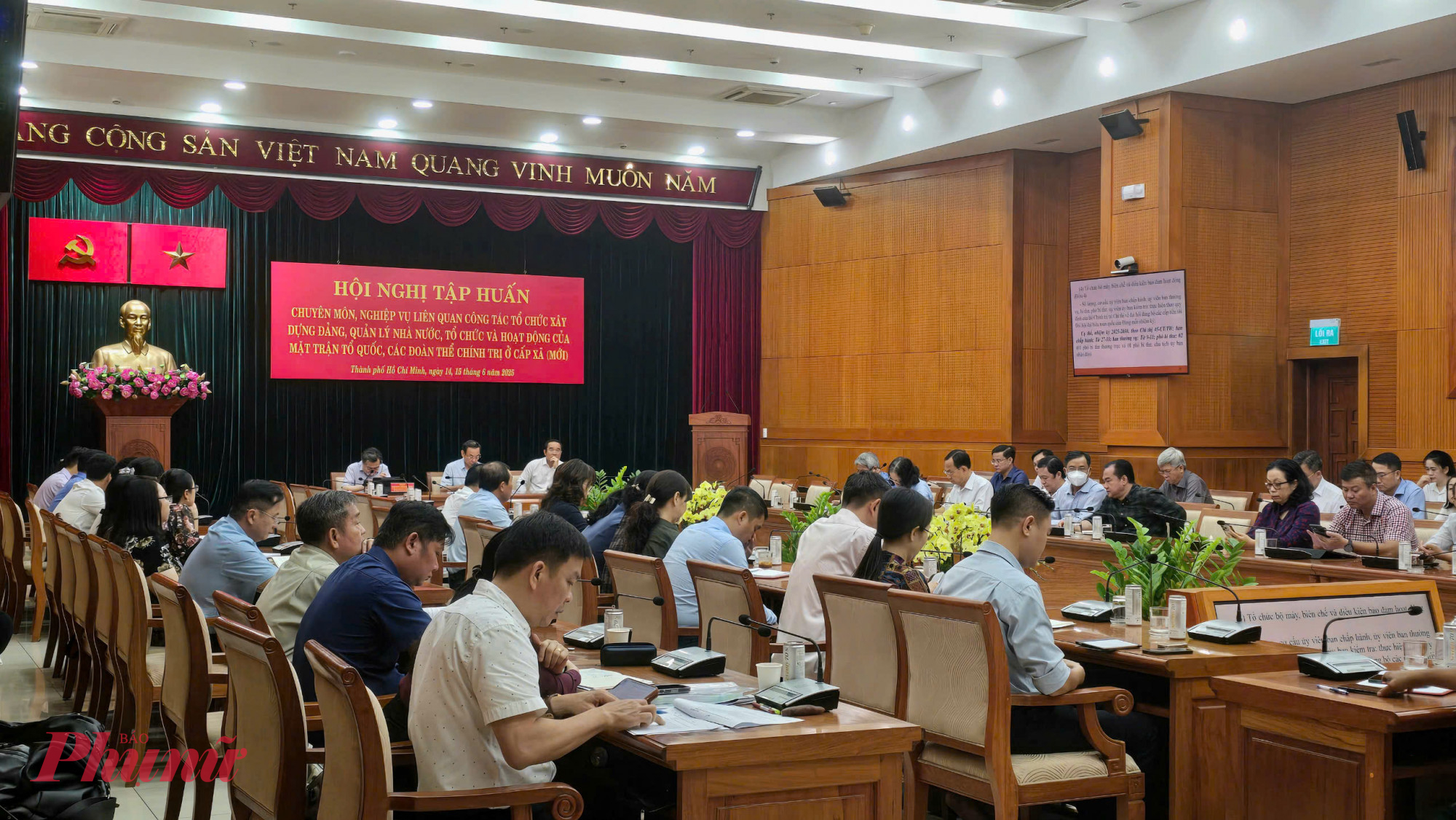 Quang cảnh hội nghị tại điểm cầu TPHCM - Ảnh: Trang Nguyễn.