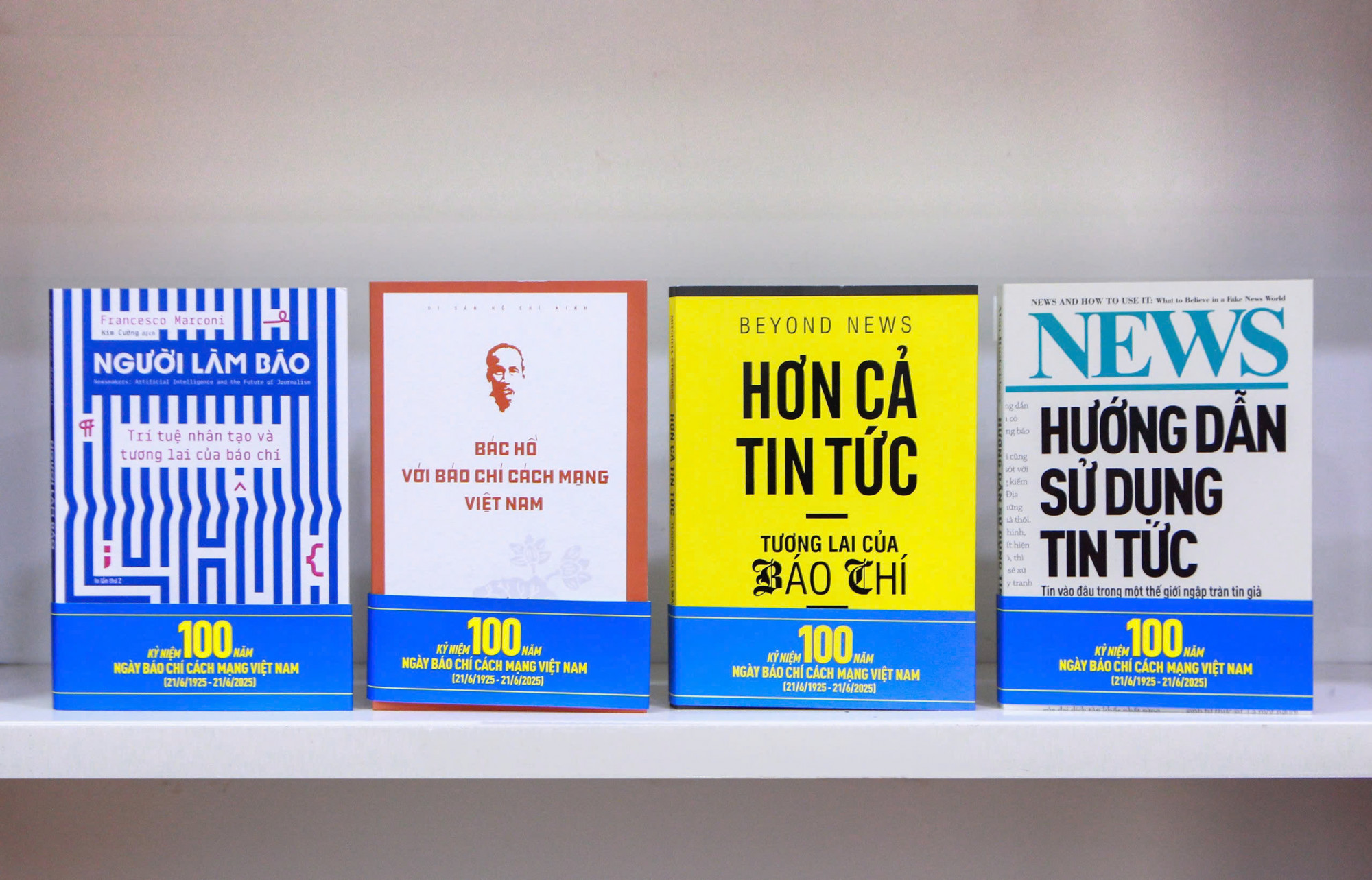 Những tựa sách có ý nghĩa dành cho người làm báo và sinh viên báo chí. Ảnh: NXB Trẻ