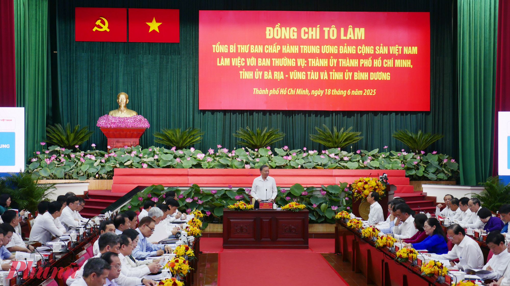 Quang cảnh buổi làm việc - Ảnh: Trang Nguyễn.