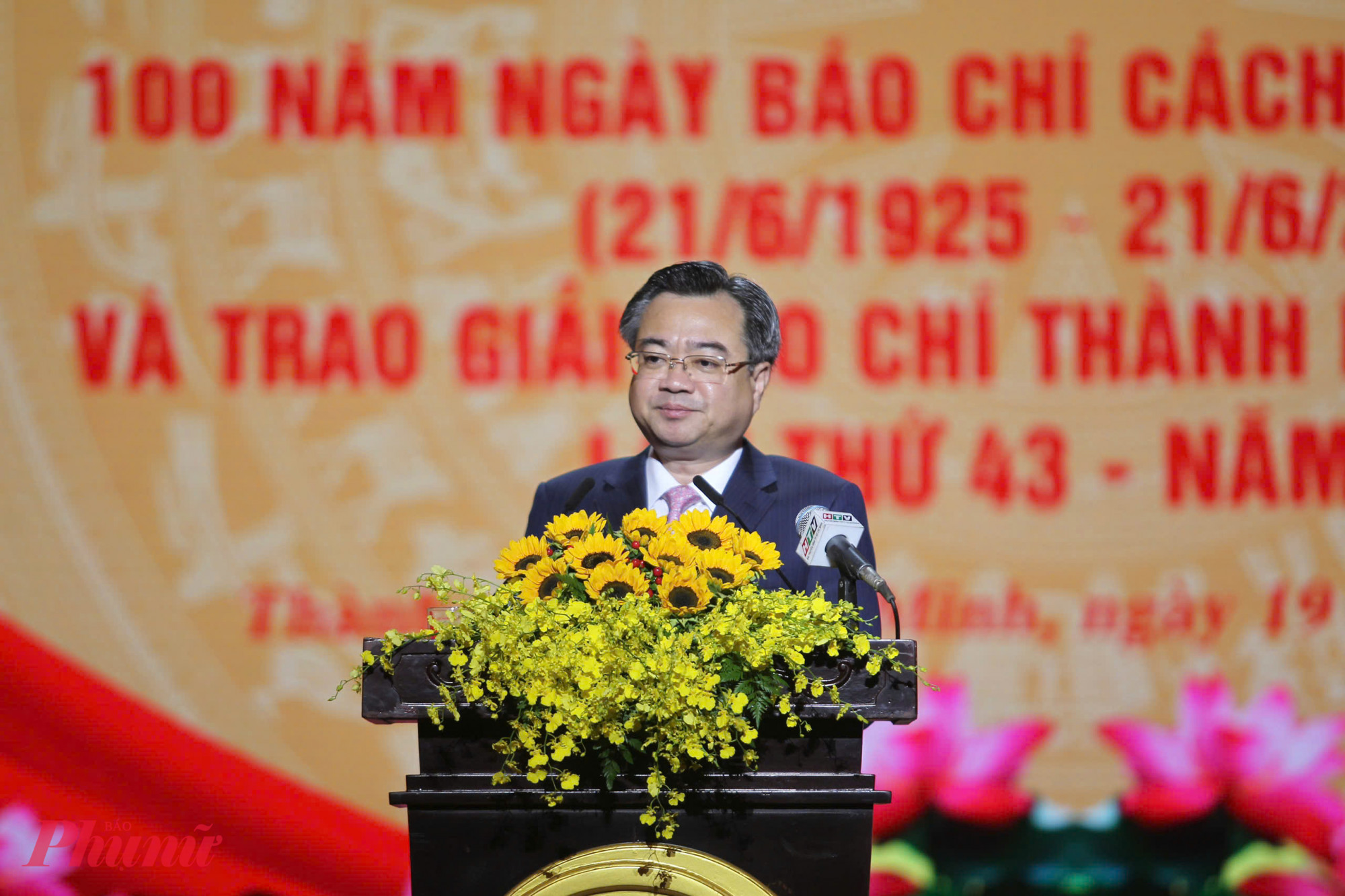 Ông Nguyễn Thanh Nghị, Phó Bí thư Thường trực Thành ủy TPHCM cho biết báo chí tại TPHCM đã cùng với báo chí cả nước không ngừng trưởng thành và phát triển vượt bậc. Ông Nguyễn Thanh Nghị mong muốn các báo, đài phải nâng cao hơn nữa tinh thần trách nhiệm, đổi mới sáng tạo, để hoàn thành xuất sắc nhiệm vụ, xứng đáng với sự chăm lo, tin yêu của Đảng bộ, Chính quyền và nhân dân TPHCM và cả nước
