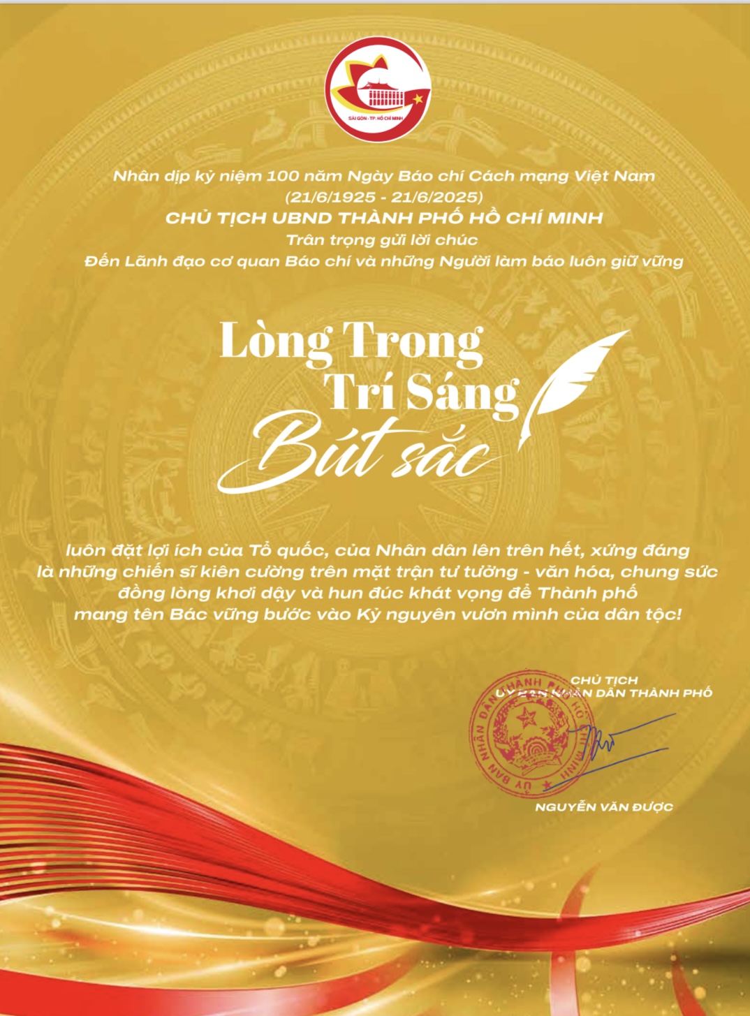 Chủ tịch UBND TPHCM gửi thiệp điện tử chúc mừng đến lãnh đạo các cơ quan báo chí và đội ngũ những người làm báo