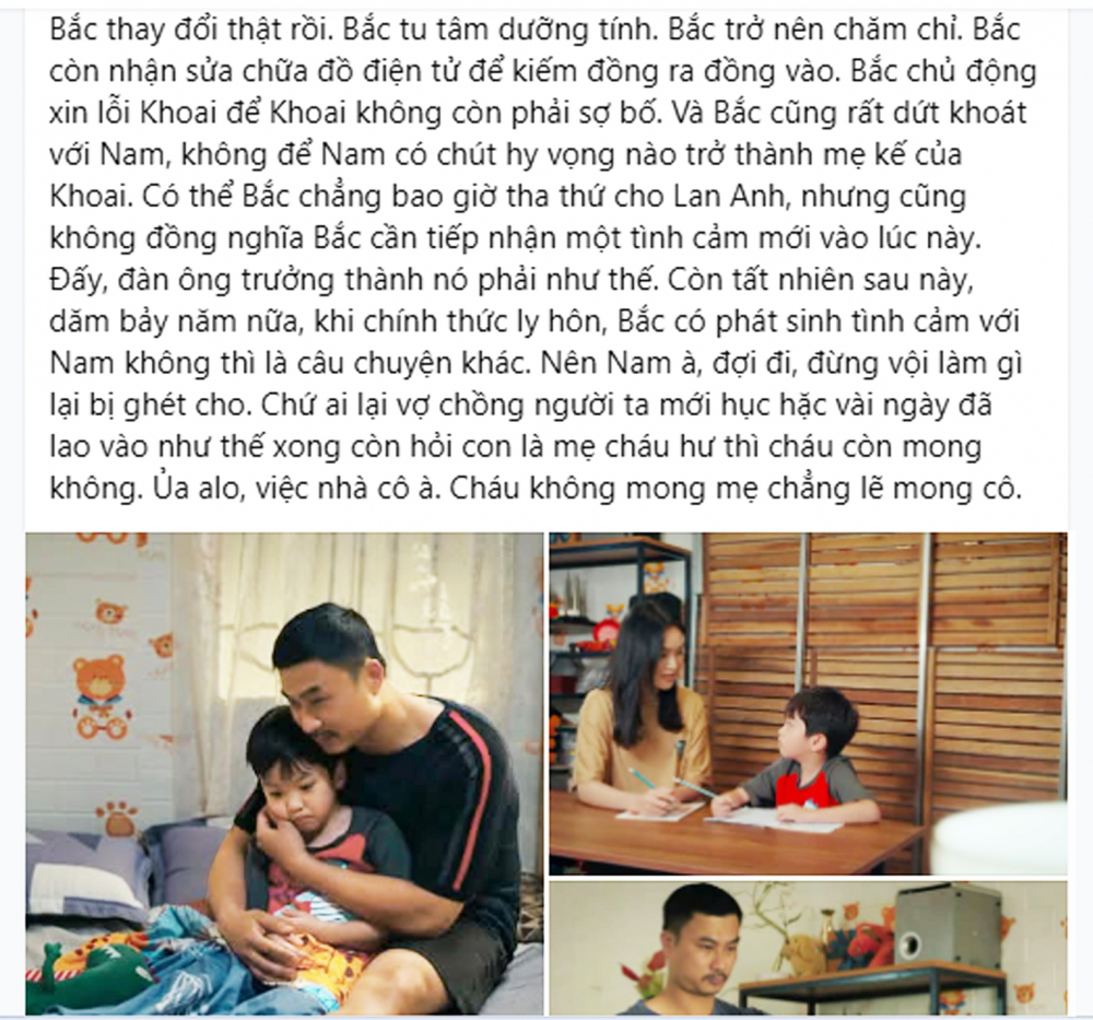 1 status quảng bá phim  Dịu dàng màu nắng của bộ phận truyền thông phim VFC thu hút  với lối viết dí dỏm  - Nguồn ảnh: Facebook Nguyễn Hoàng Dương
