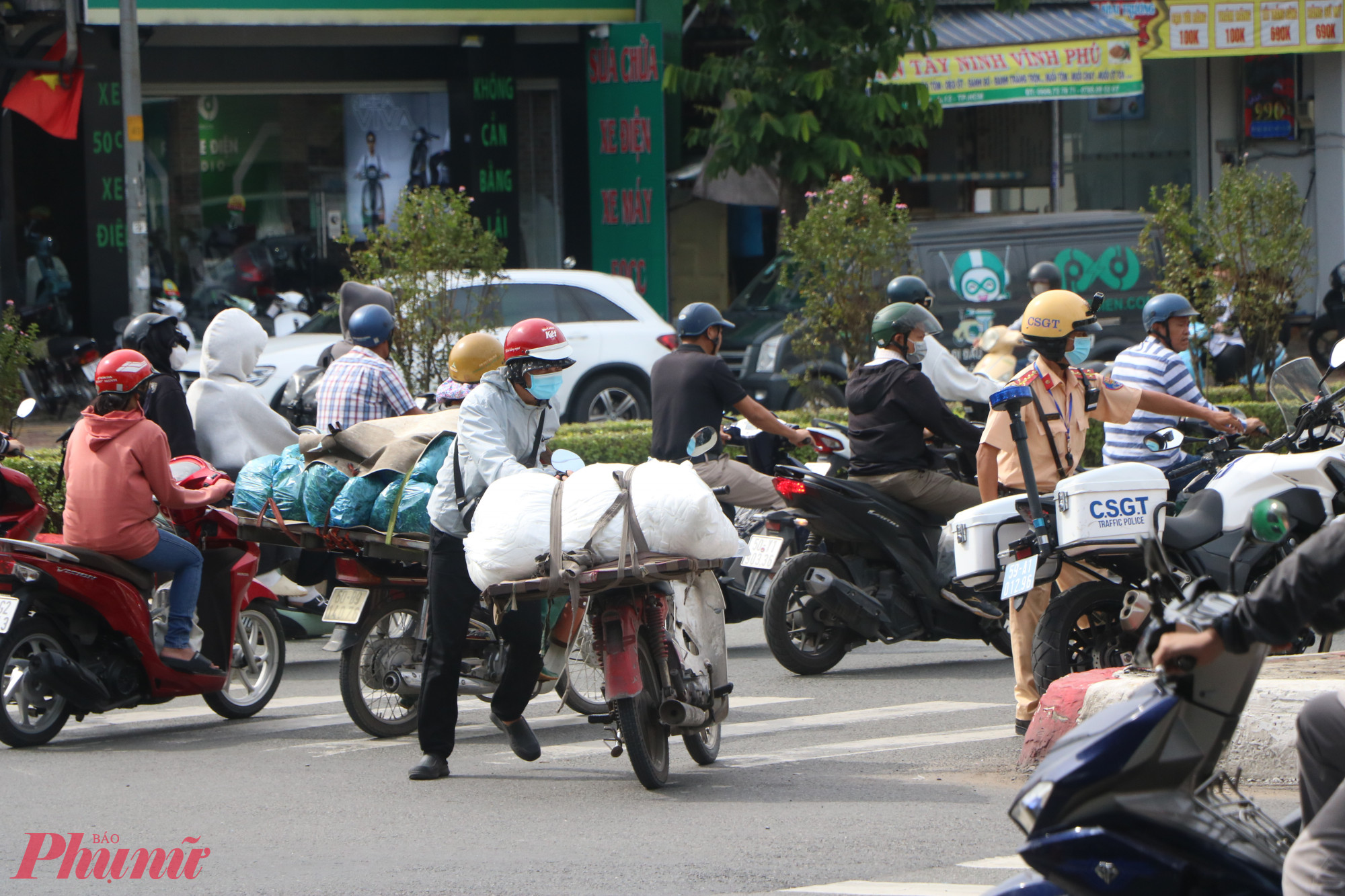 Một trường 