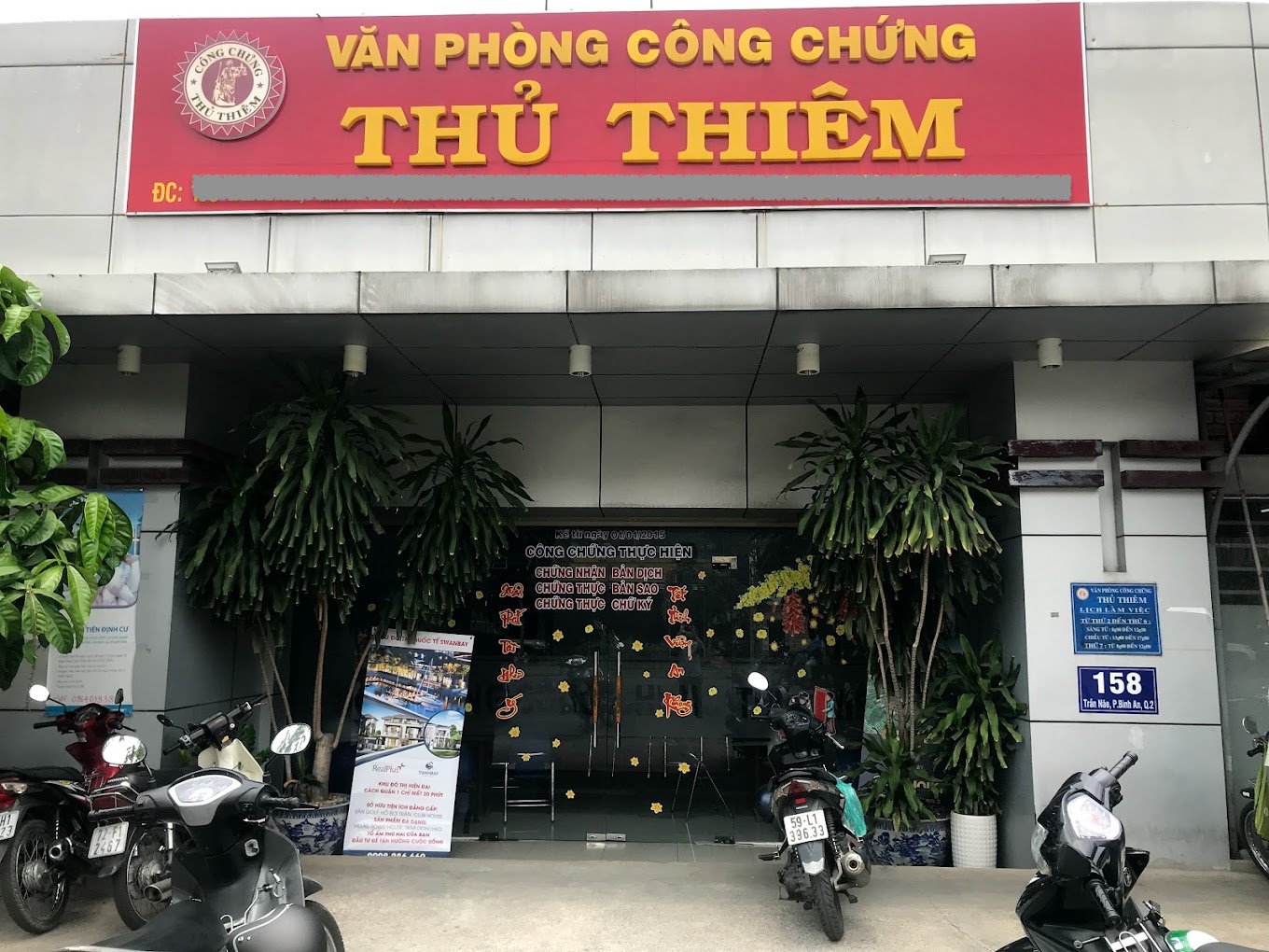 Ảnh minh hoạ