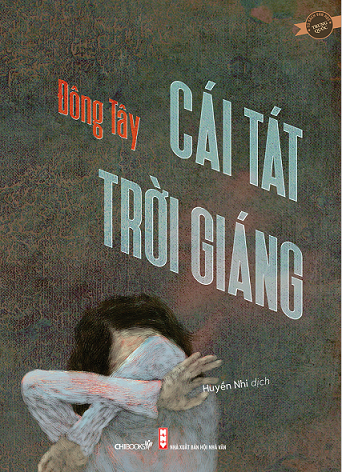 Thế giới văn chương của nhà văn Đông Tây Các tác phẩm của ông đều chứa đựng những chi tiết ám ảnh, chất liệu hiện thực đắt giá