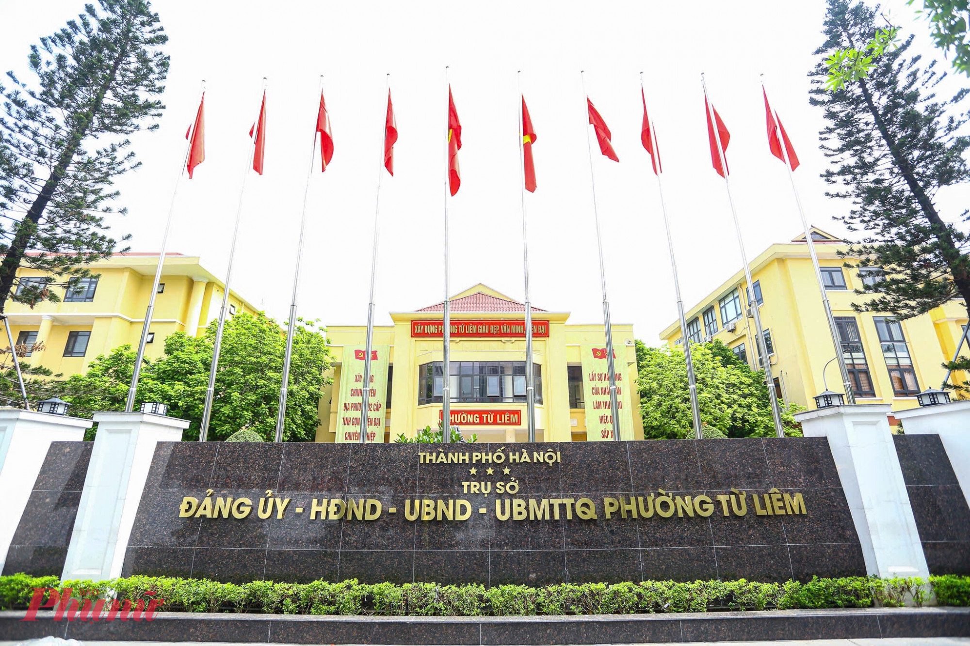 Chủ tịch nước Lương Cường dự lễ công bố 126 xã, phường mới của Hà Nội Biển trụ sở Đảng uỷ - HĐND - UBND - UBMTTQ phường Từ Liêm đã được hoàn thành.