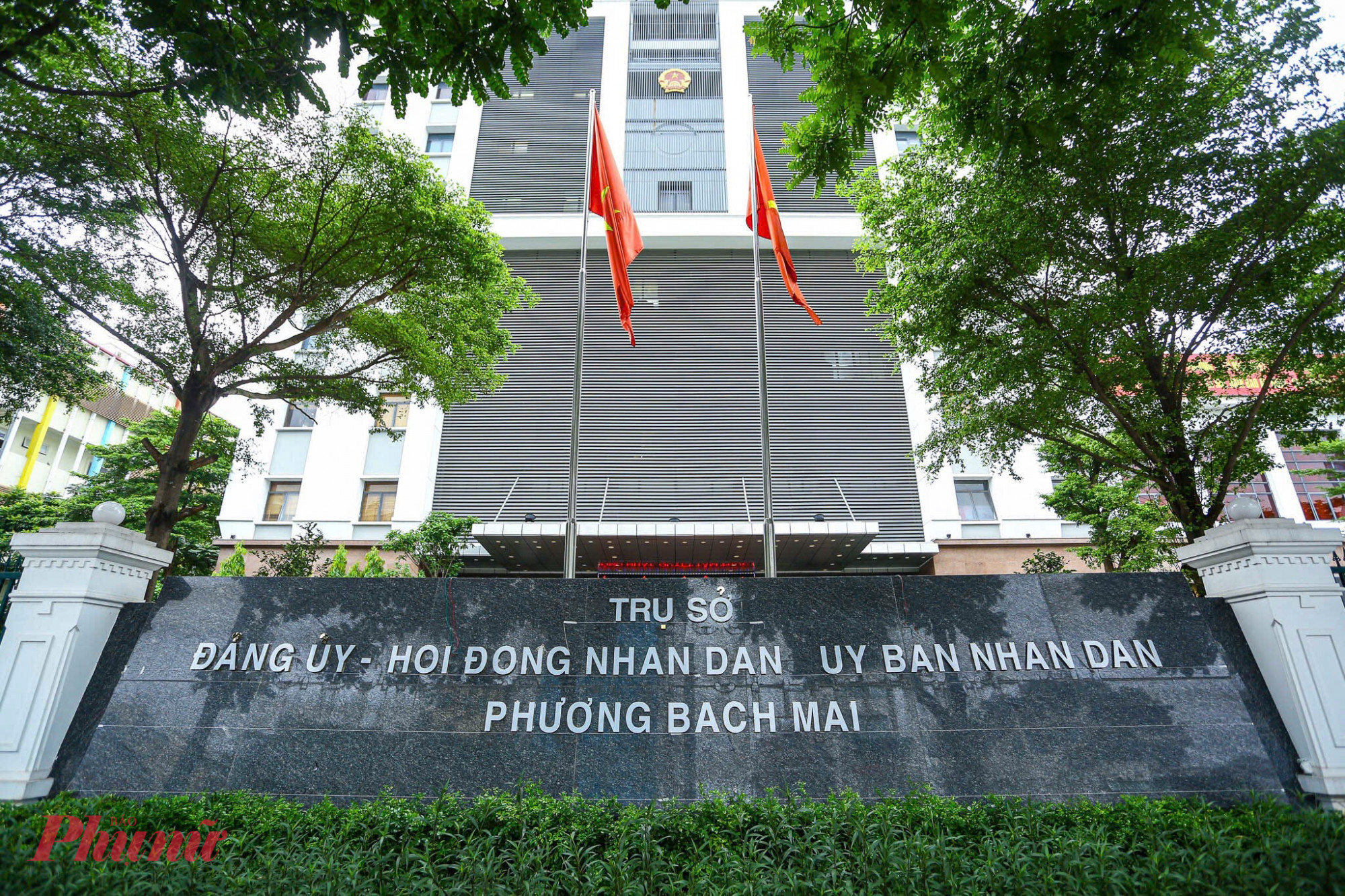 Chủ tịch nước Lương Cường dự lễ công bố 126 xã, phường mới của Hà Nội Trụ sở Đảng uỷ - HĐND – UBND phường Bạch Mai.
