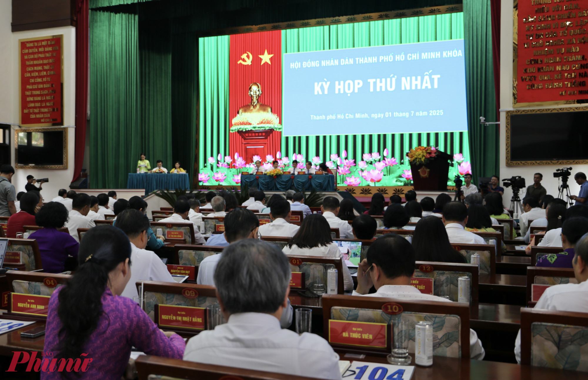 Kỳ họp thứ nhất HĐND TPHCM khóa X, nhiệm kỳ 2021 – 2026 - Ảnh: Thanh Tâm