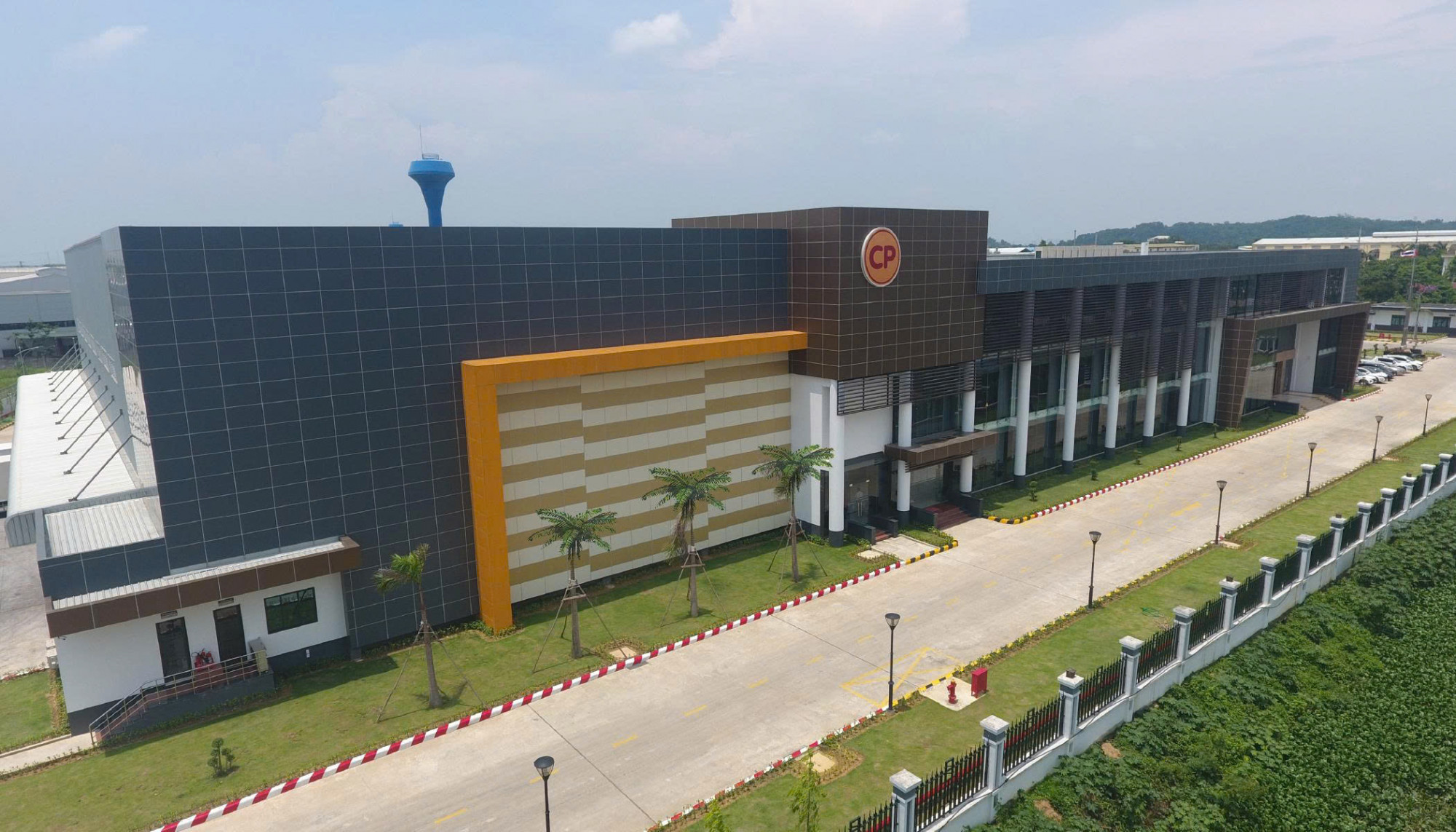 Cơ quan chức năng kết luận C.P. Việt Nam không vi phạm an toàn vệ sinh thực phẩm
