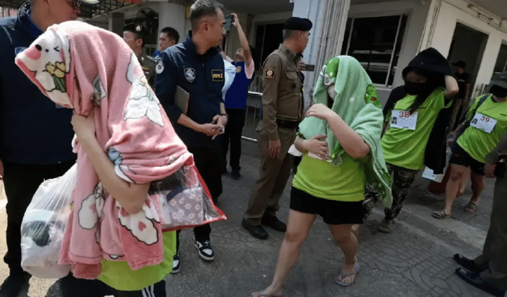 Interpol tuyên bố rằng các nạn nhân từ ít nhất 66 quốc gia đã trở thành con mồi của nạn buôn người và lao động cưỡng bức trong các trung tâm lừa đảo trực tuyến.