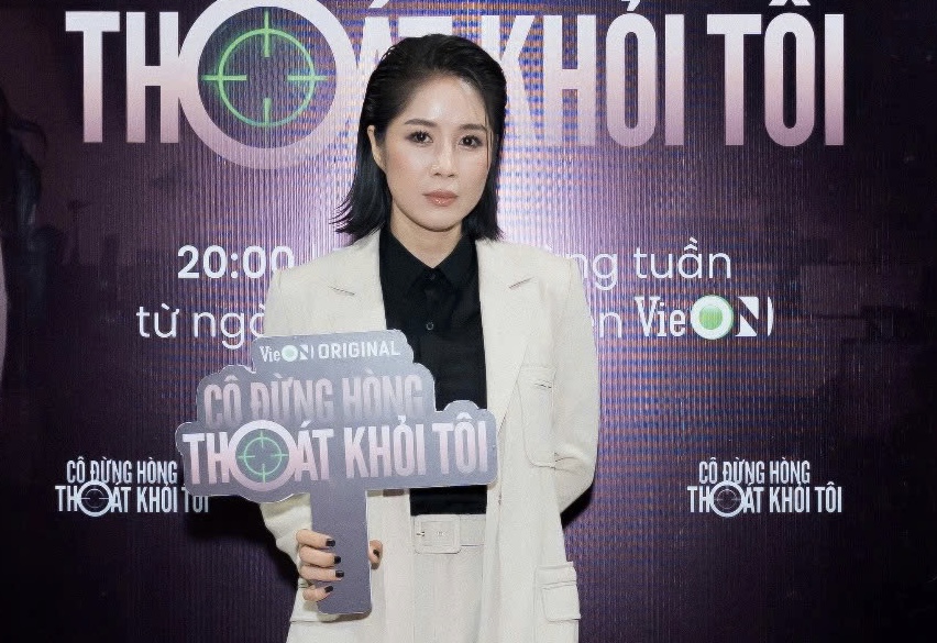 Lê Phương tại họp báo ra mắt phim chiều 9/7