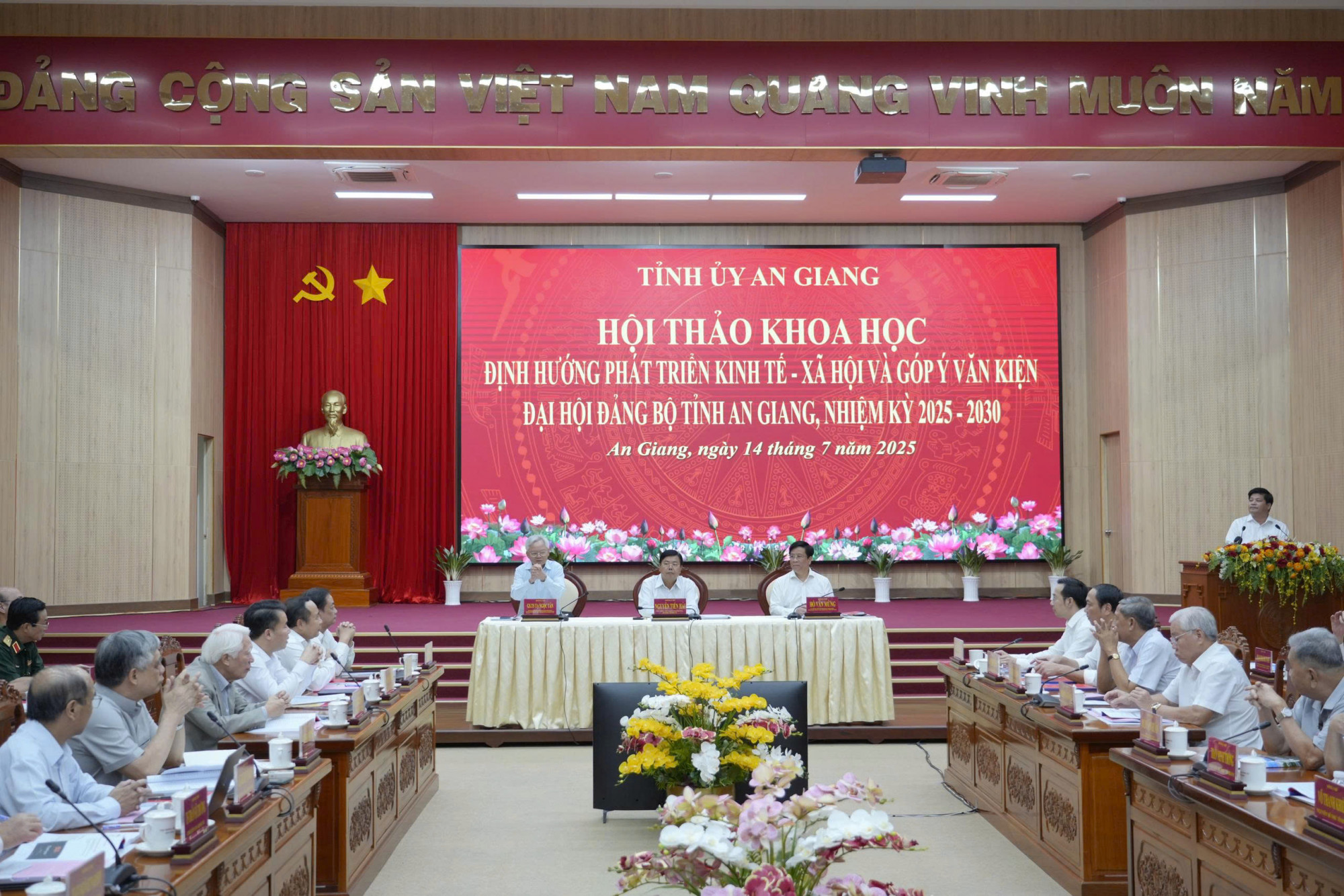 Toàn cảnh hội thảo khoa học - Ảnh Phú Hữu