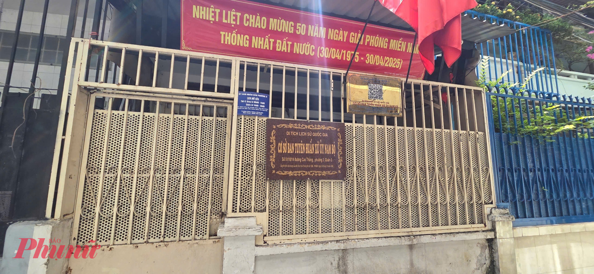 Phường Bàn Cờ - TPHCM: Ký ức “vùng lõm” giữa lòng đô thị Nhà chị Trần Thị Ngọc Sương tại số 51/10/14 Cao Thắng vừa là nơi cất giấu vũ khí, vừa là nơi gặp gỡ hội họp của Ban phụ vận Thành phố.