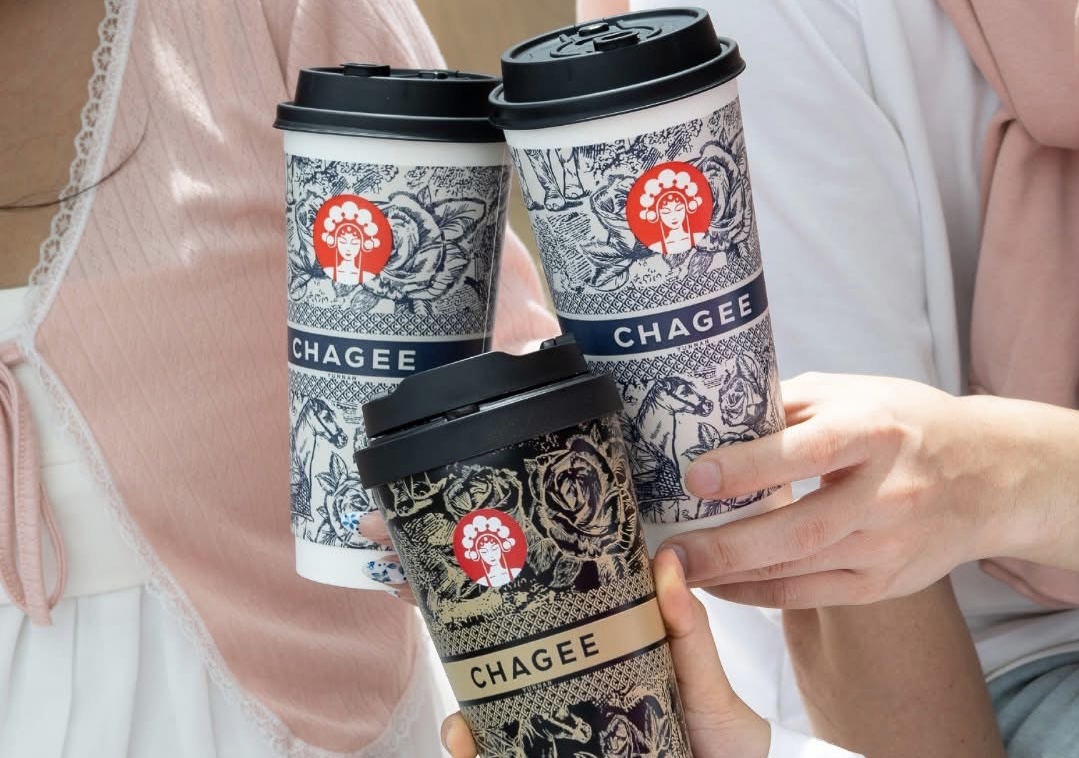 Sở Văn hóa và Thể thao TPHCM đã xử phạt Công ty TNHH Chagee Việt Nam 60 triệu đồng vì sử dụng bản đồ vi phạm chủ quyền quốc gia - Ảnh: Thanh Tâm