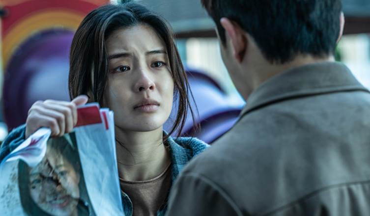 Ju Young tuyệt vọng tìm em