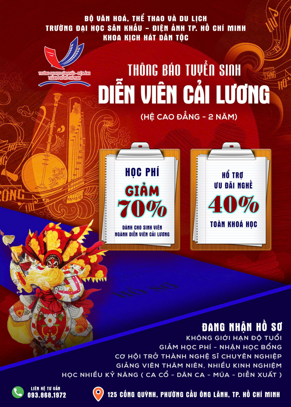 Thông báo tuyển sinh diễn viên cải lương của trường đại học Sân khấu - Điện ảnh TPHCM.