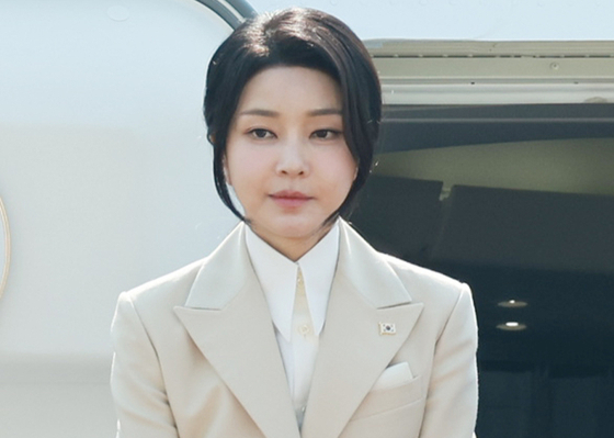 Cựu đệ nhất phu nhân Hàn Quốc Kim Keon Hee  - Ảnh: YONHAP