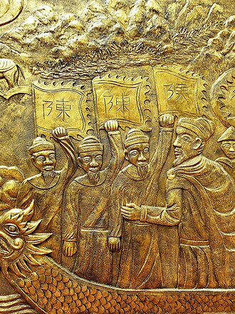 Phường Diên Hồng -TPHCM: Tên gọi nhắc nhớ hào khí non sông Phù điêu Hội nghị Diên Hồng tại Đền thờ Đức Thánh Trần, Quận 1. Trong đó khắc họa rõ nét cảnh các vị bô lão thể hiện ý chí quyết đánh quân Nguyên