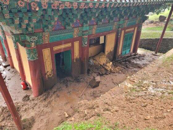 Điện Daeung của chùa Yulgok ở Sancheong, Nam Gyeongsang