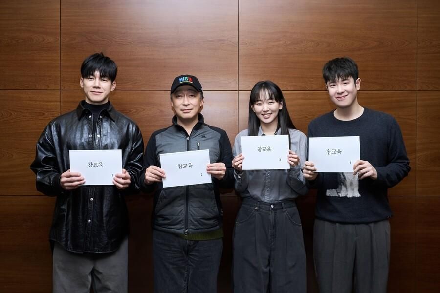 Kim Các diễn viên có mặttrong phim Det Schooled: Mu-yeol, Lee Sung-min, Jin Ki-joo và Pyo Ji-hoon / Được cung cấp bởi Netflix