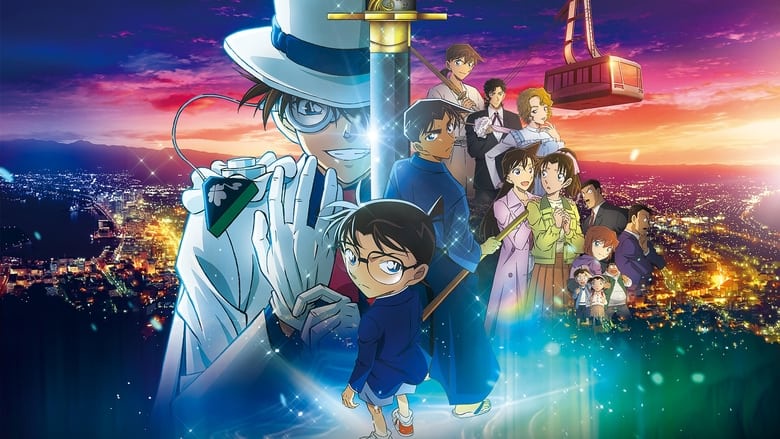 Conan movie 27 (Thám tử lừng danh Conan: Ngôi sao năm cánh một triệu đô) tại Việt Nam đã vượt mốc 100 tỷ VNĐ