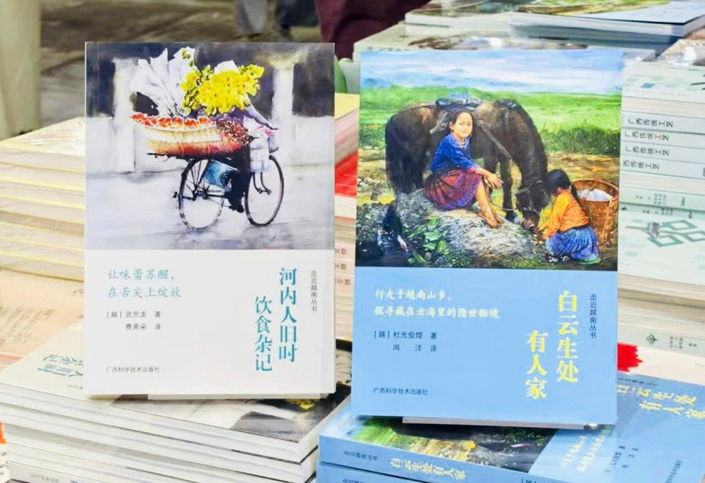 Các tác phẩm viết về văn hóa Việt  của Chibooks được chuyển ngữ và phát hành  tại Trung Quốc - Nguồn ảnh: Chibooks