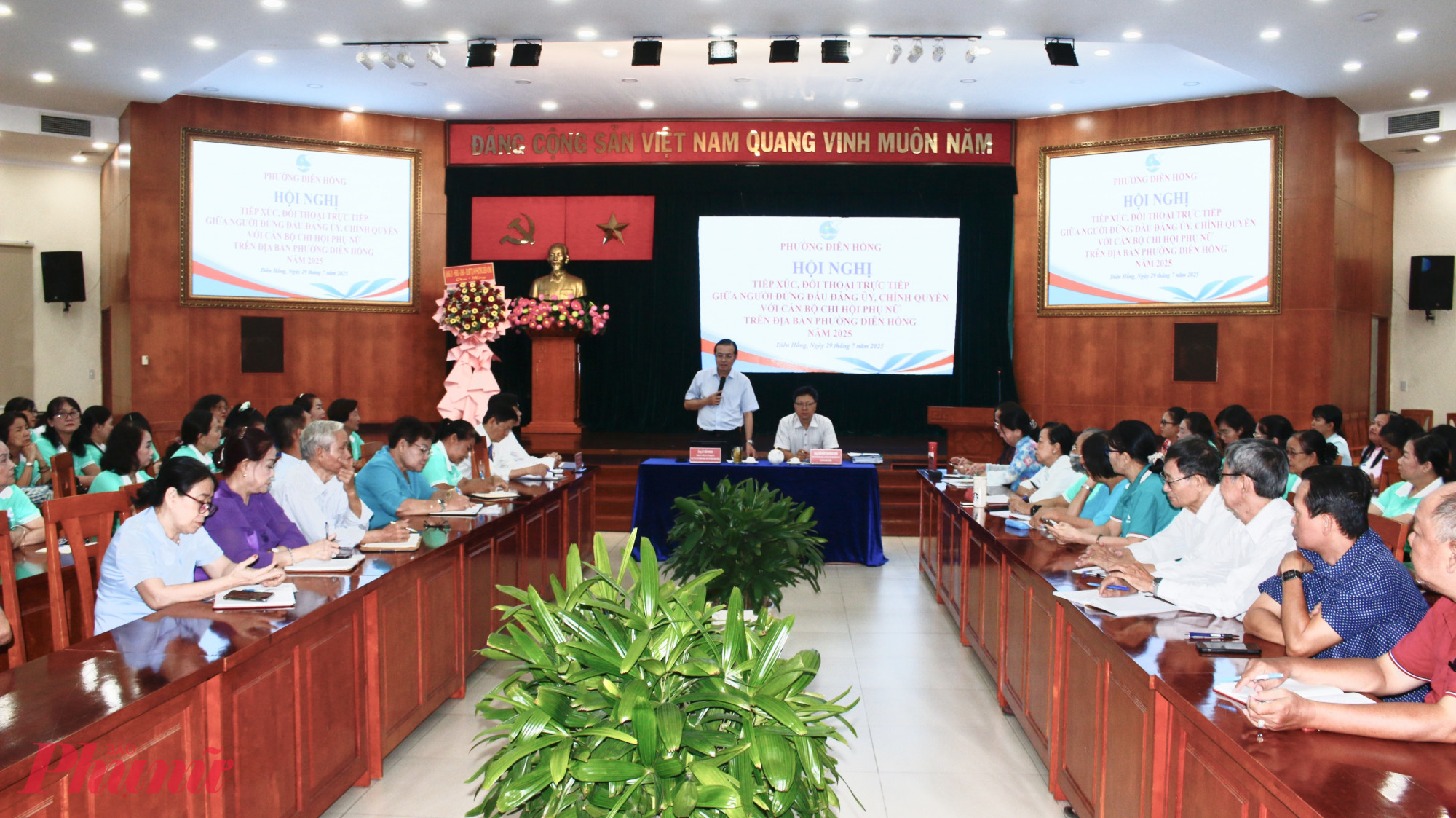 Quang cảnh hội nghị