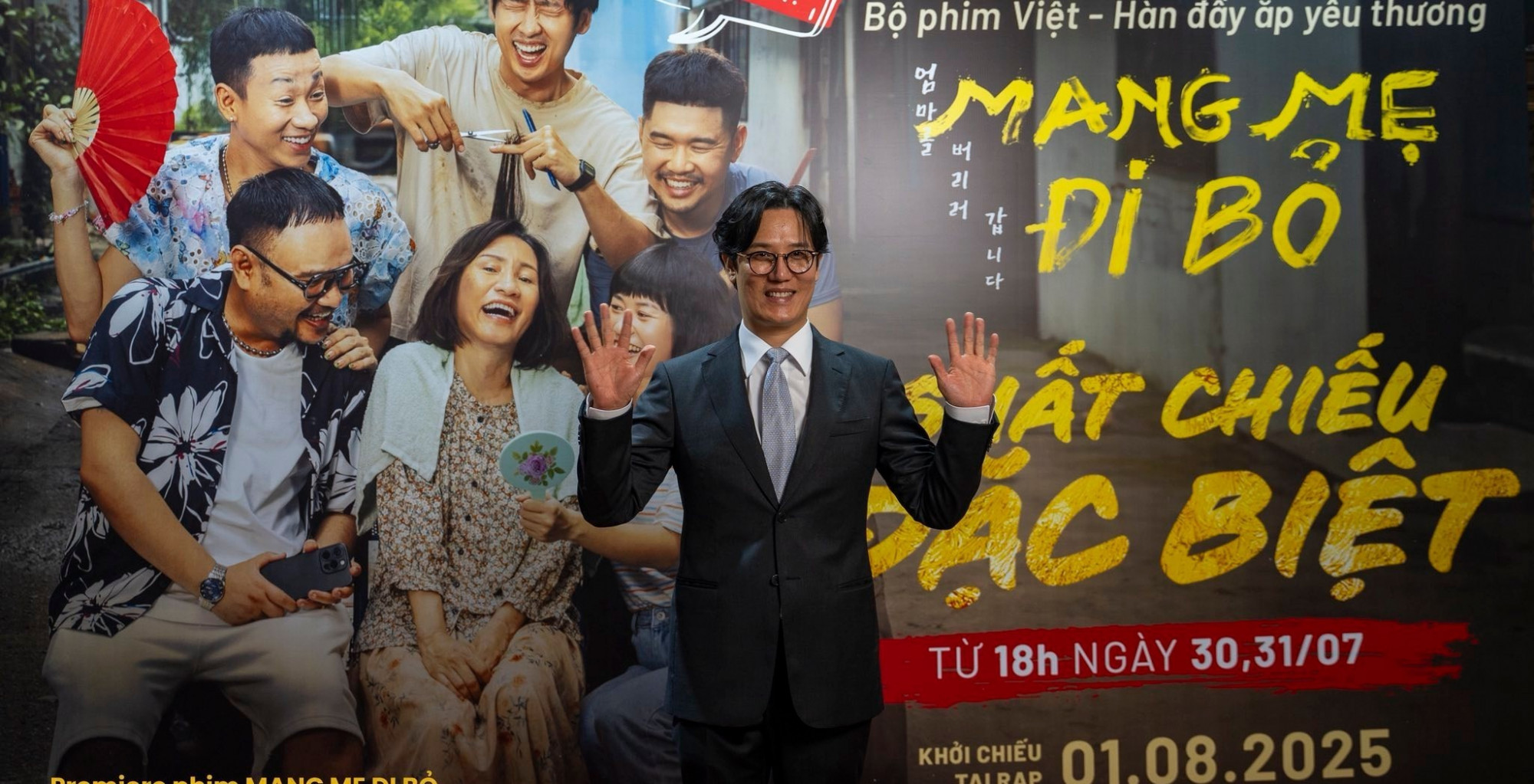 Đạo diễn Mong Ho Jin của phim Mang mẹ đi bỏ -Ảnh: CGV