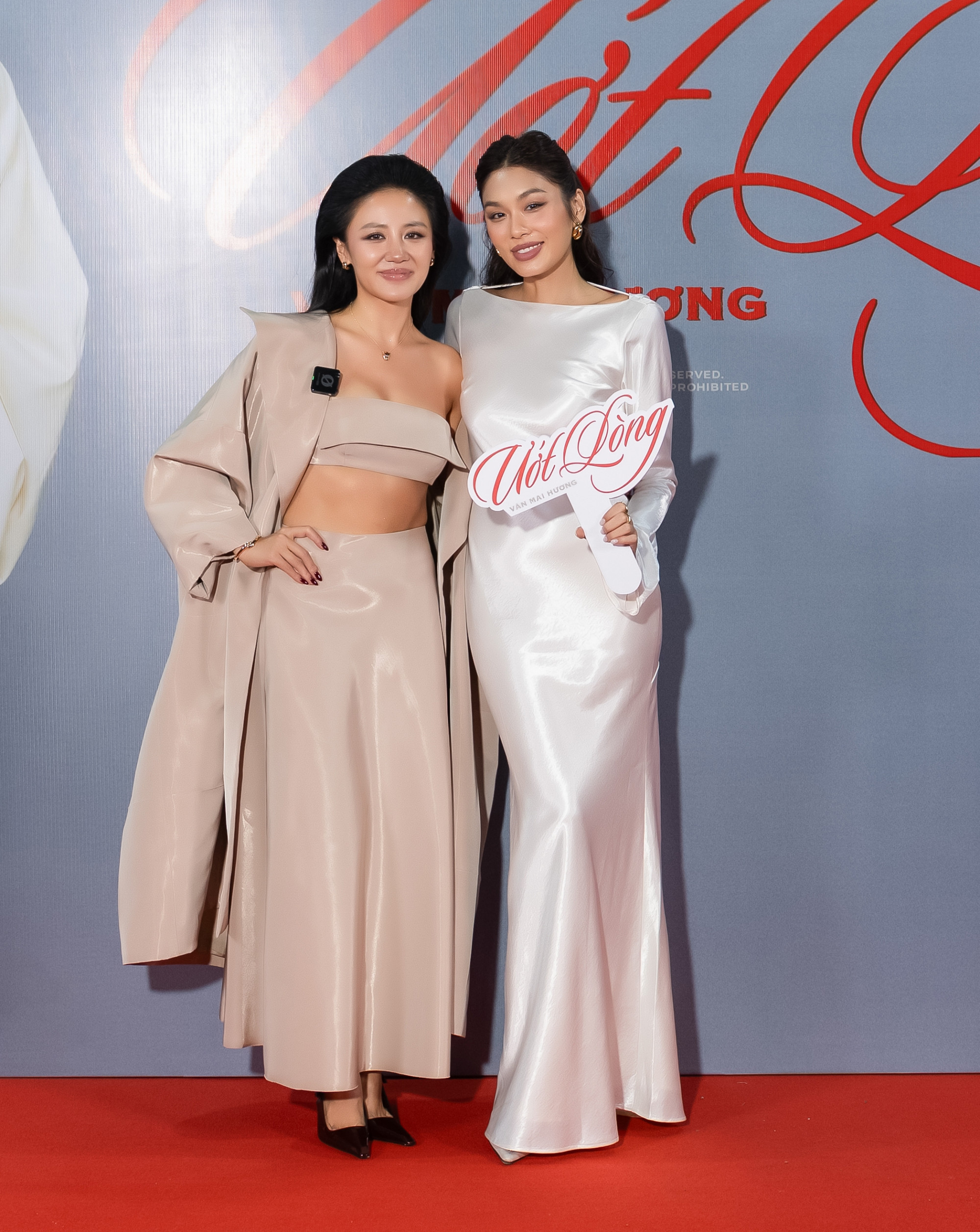 Á hậu Thảo Nhi Lê