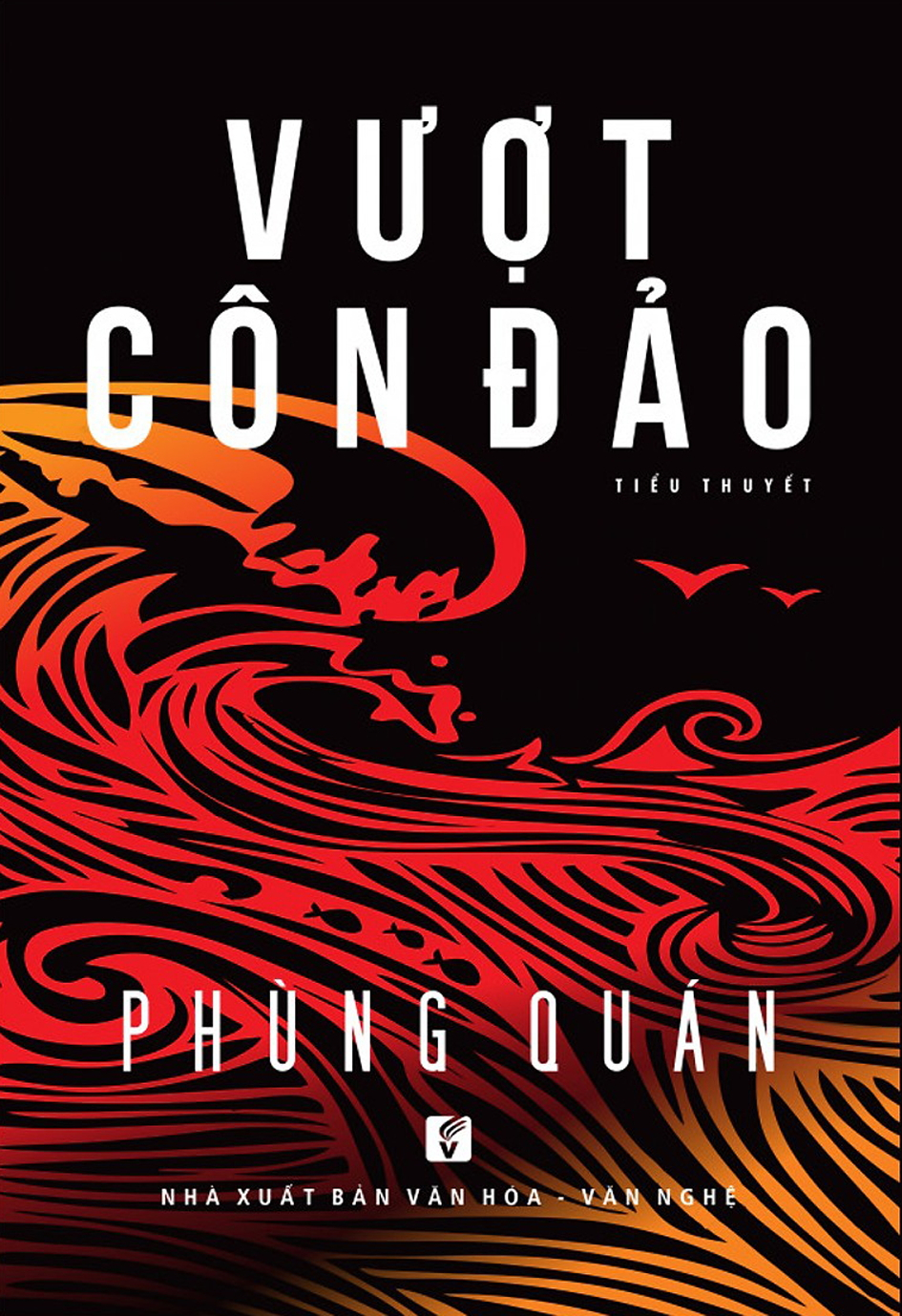 Mở rộng “đường biên” cho trang viết về thành phố Các tác phẩm viết về Côn Đảo có giá trị vượt thời gian