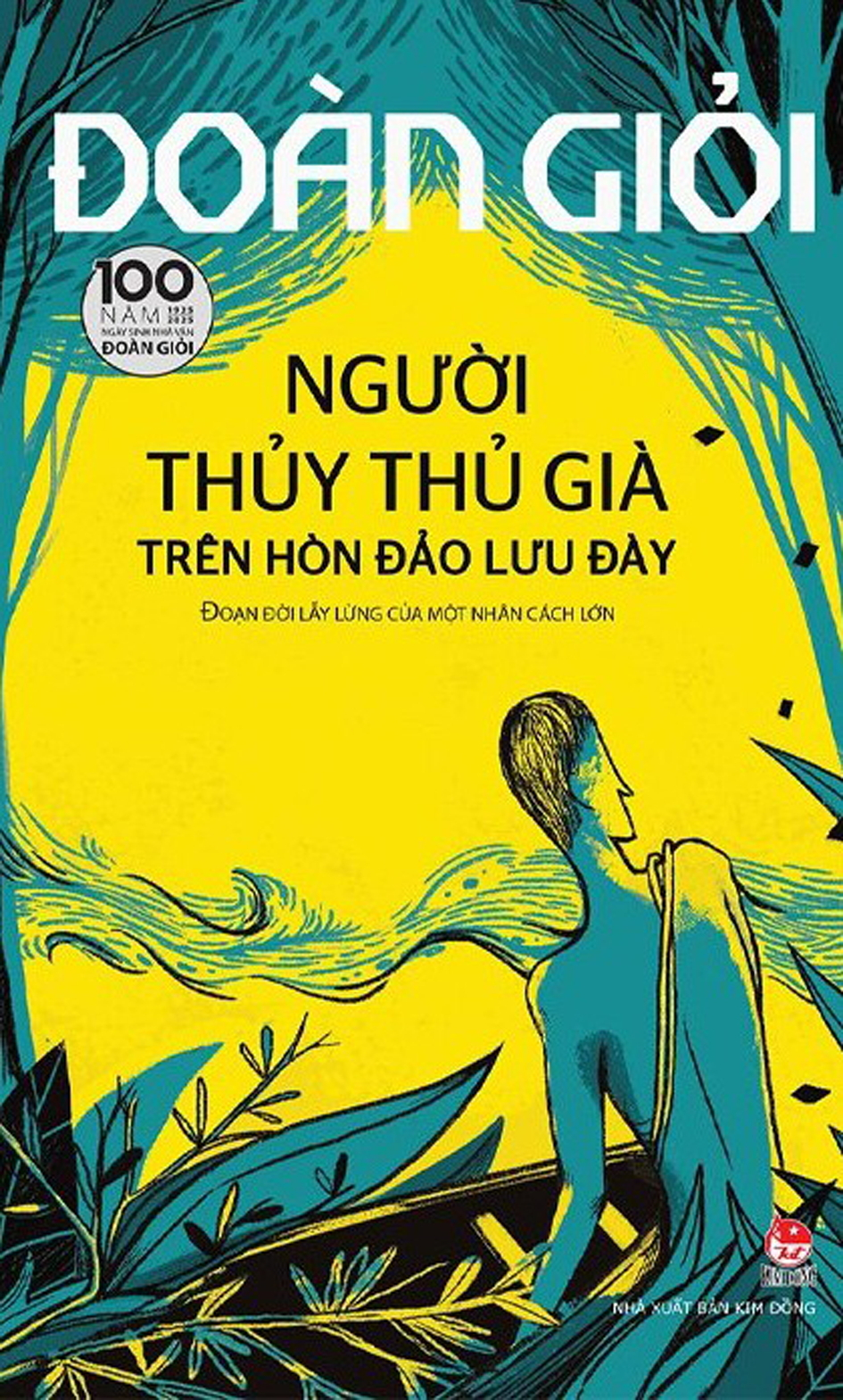 Mở rộng “đường biên” cho trang viết về thành phố