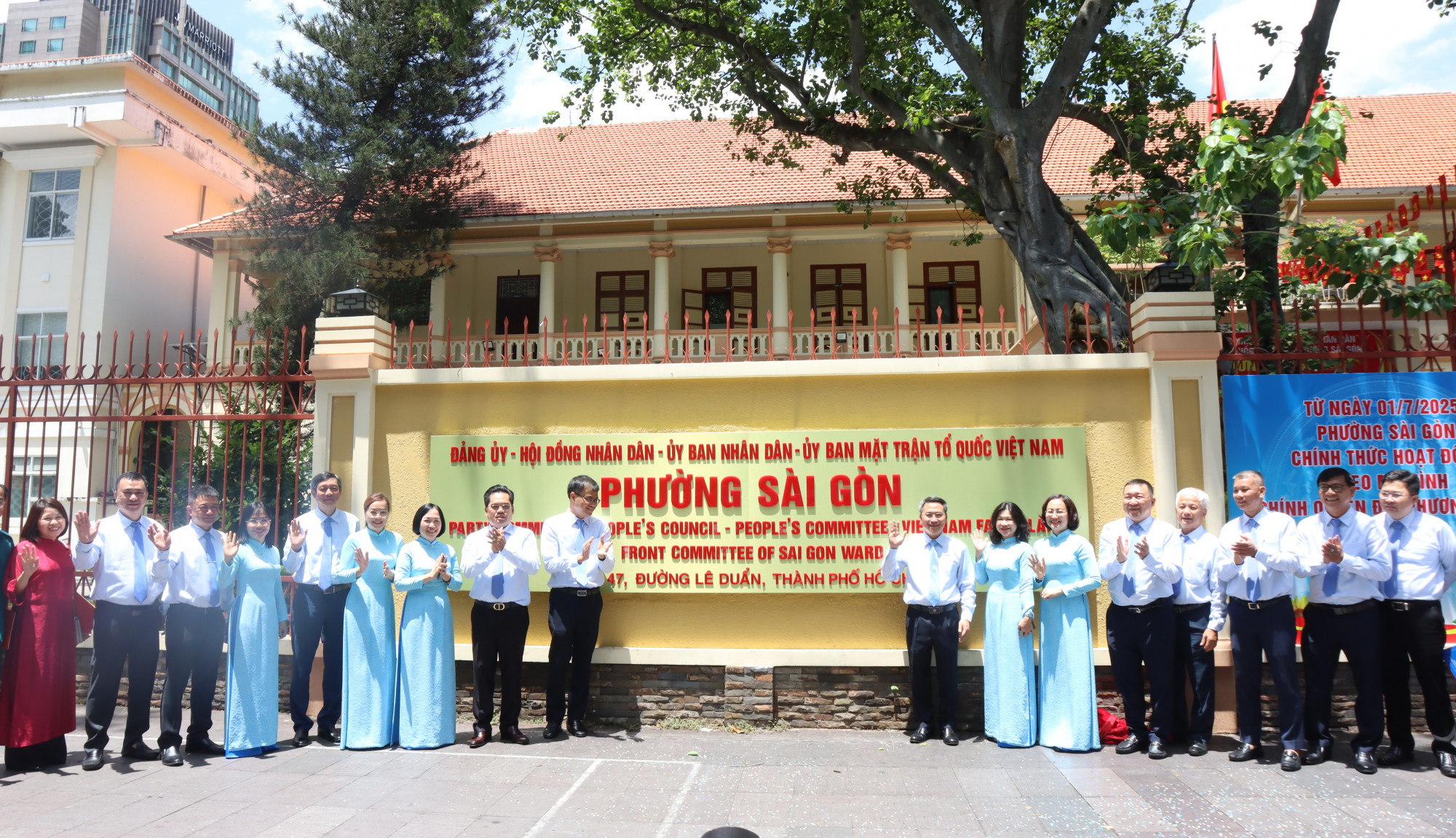 Phường Sài Gòn chính thức được thành lập từ ngày 1/7/2025 - Ảnh: UBND phường Sài Gòn