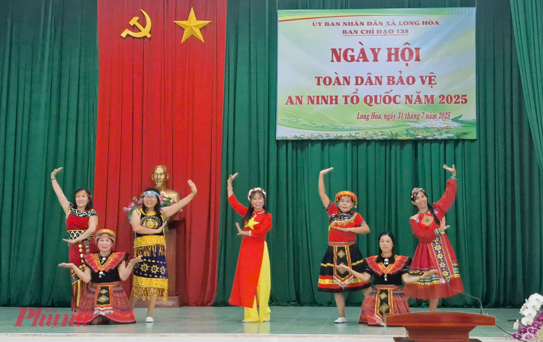 Chương trình văn nghệ tại Ngày hội toàn dân bảo vệ an ninh Tổ quốc 