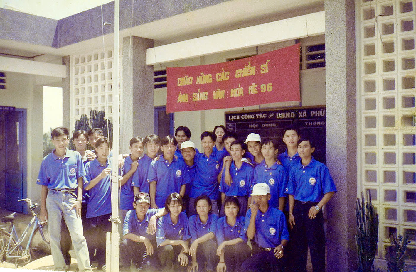 Mùa hè tình nguyện năm 1996 mãi là kỷ niệm không quên trong lòng tác giả - Ảnh do tác giả cung cấp 