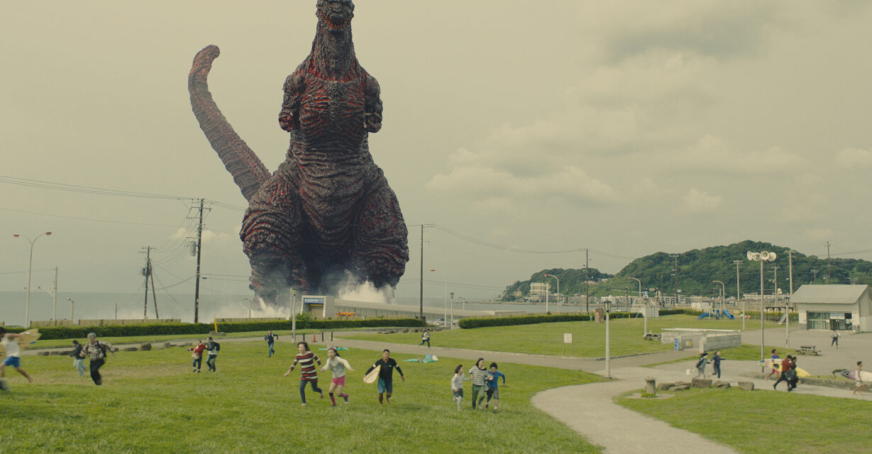 Shin Godzilla trở thành hiện tượng phòng vé năm 2016