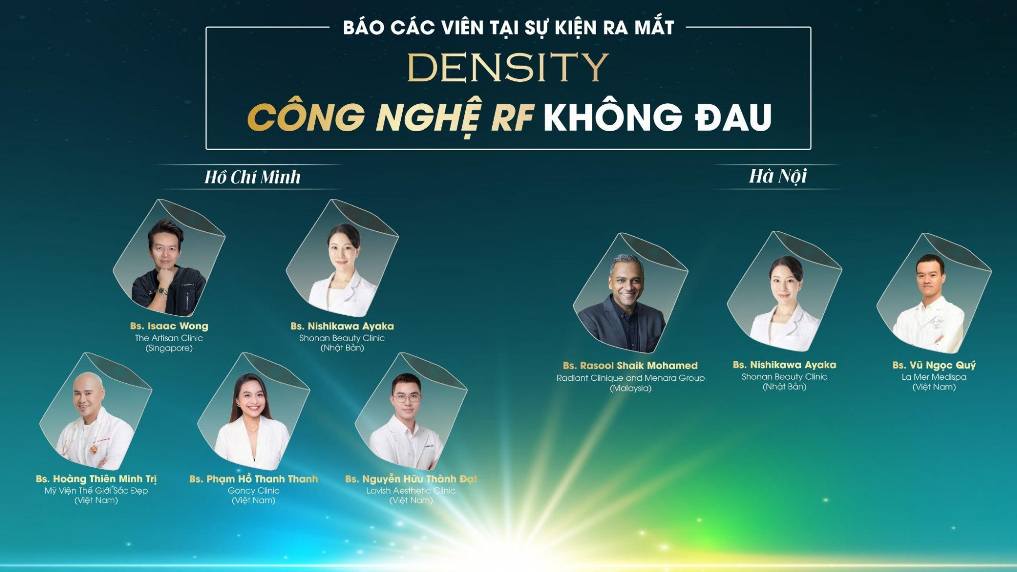 Các báo cáo viên có mặt tại sự kiện ra mắt Density