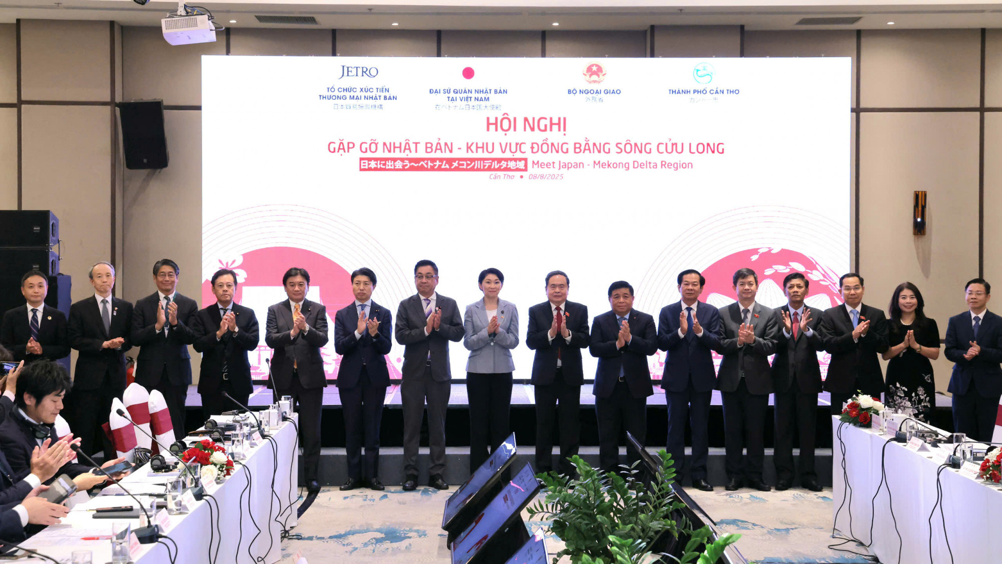 Các đại biểu tham dự hội nghị chiều 8/8. Ảnh: Trung Phạm