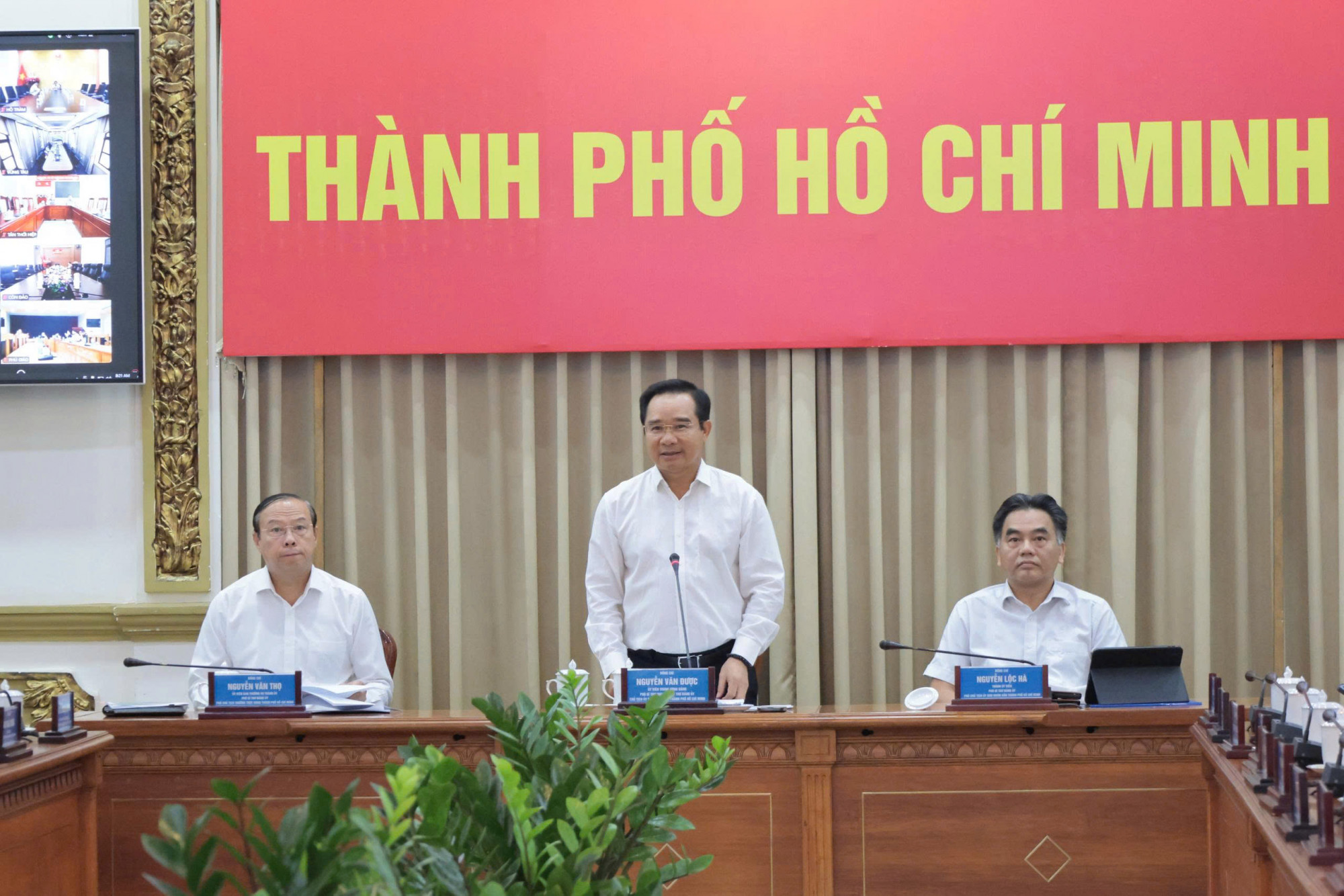 Chủ tịch UBND TP Nguyễn Văn Được chủ trì phiên họp  tình hình kinh tế - xã hội tháng 7, nhiệm vụ, giải pháp trọng tâm tháng 8/2025.