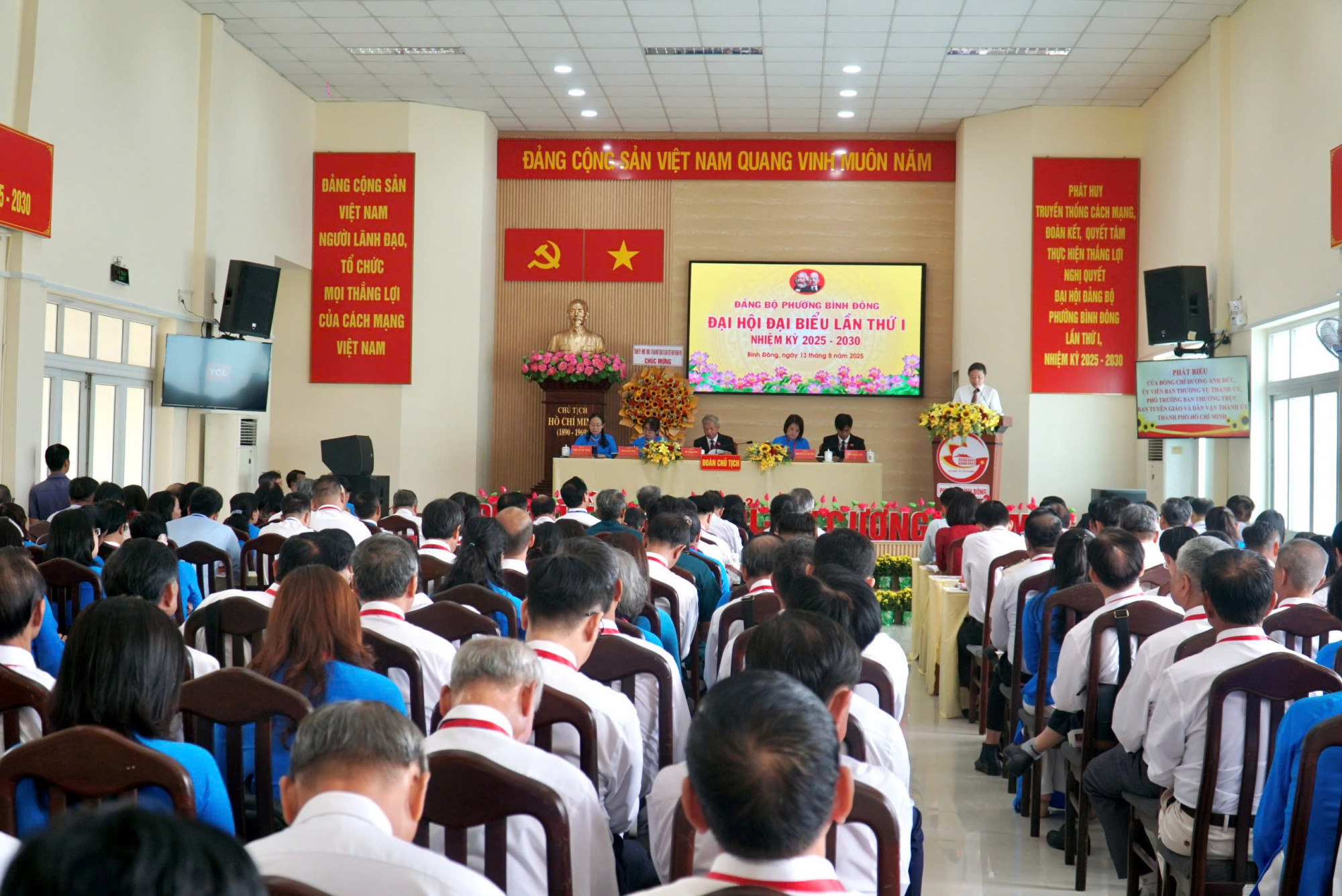 Toàn cảnh hội nghị Đại hội đại biểu lần thứ I, nhiệm kỳ 2025 - 2030 - Ảnh: Thanh Tâm