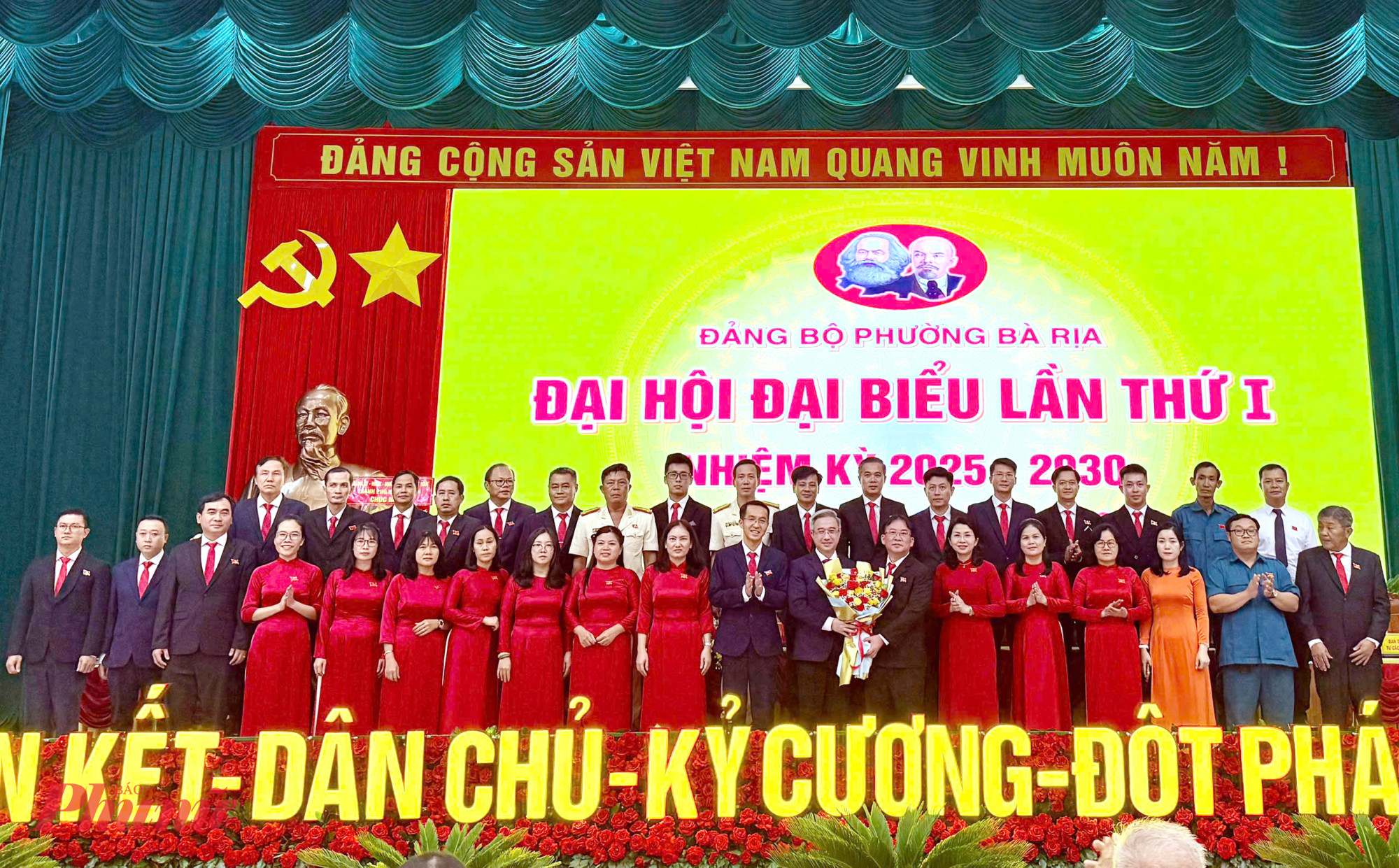 Tại đại hội đã ra mắt Ban Chấp hành Đảng bộ phường Bà Rịa khóa I, nhiệm kỳ 2025-2030 gồm 33 đồng chí. Đồng chí Trần Tuấn Lĩnh giữ chức vụ Bí thư Đảng ủy phường Bà Rịa, nhiệm kỳ 2025 - 2030.