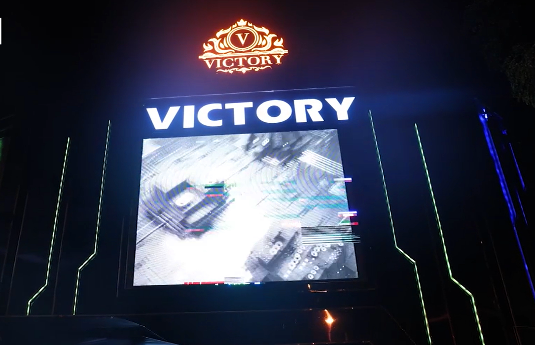 vũ trường Victory tại số 79 đường Trương Công Kĩnh, phường Nam Đông Hà, tỉnh Quảng Trị
