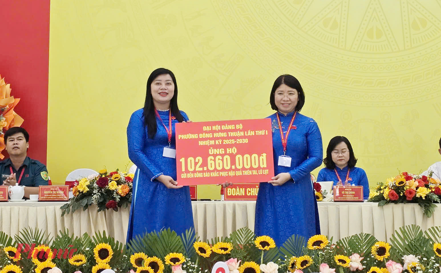 Bà Trần Thị Huyền Thanh 